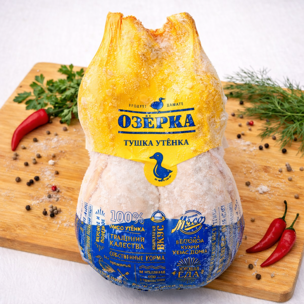 Утка 1кат. ОЗЕРКА 4шт*2,1кг термоус.пак.
