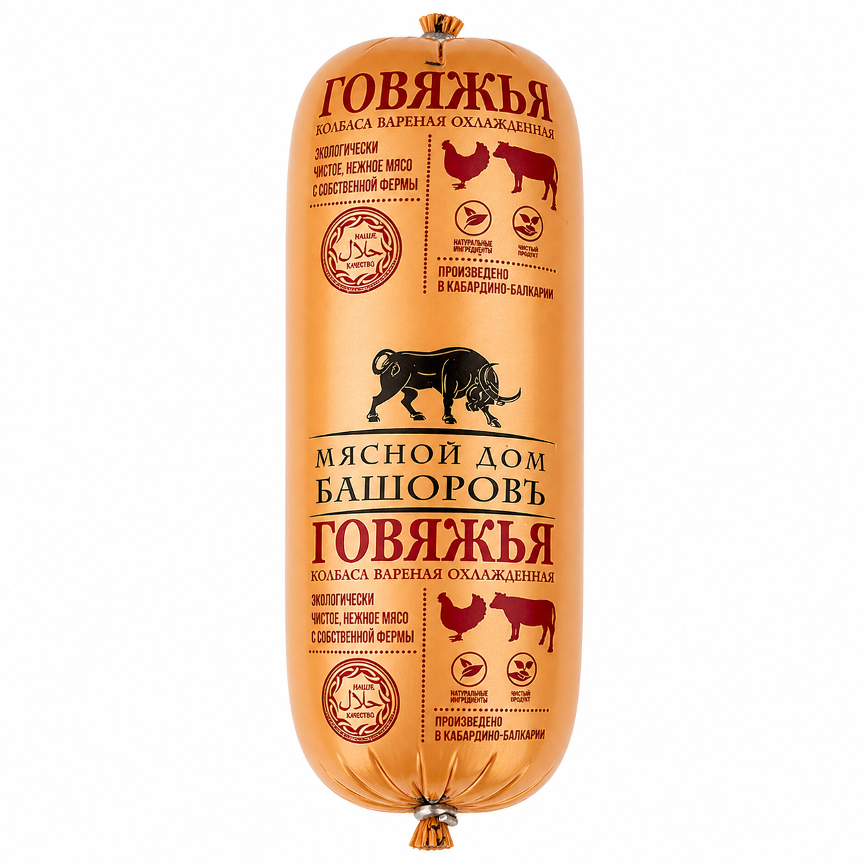 Колбаса 