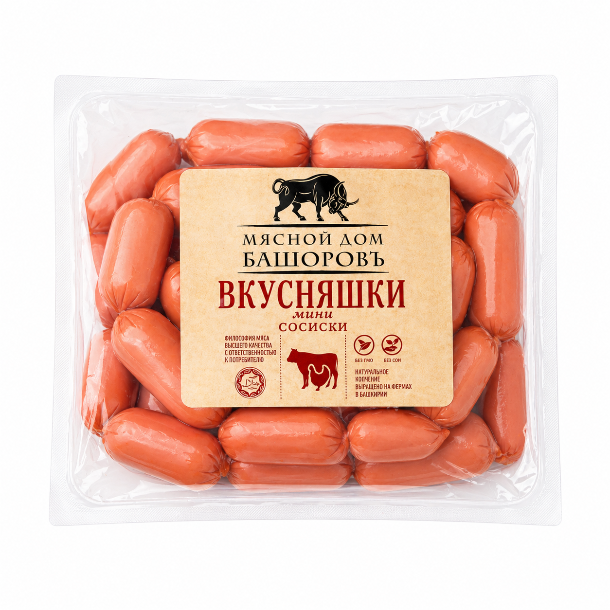 Сосиски «Вкусняшки мини»