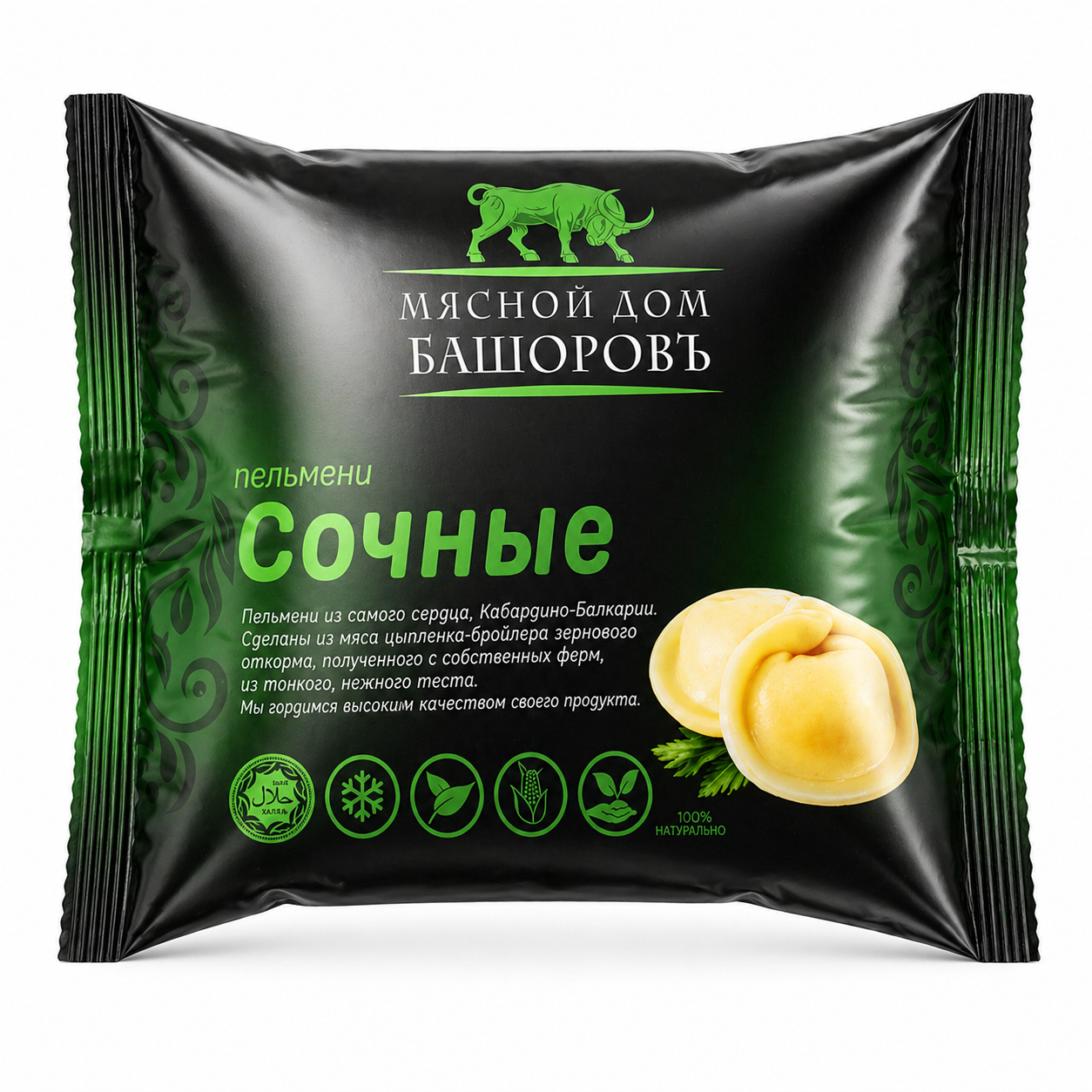 Пельмени «Сочные»
