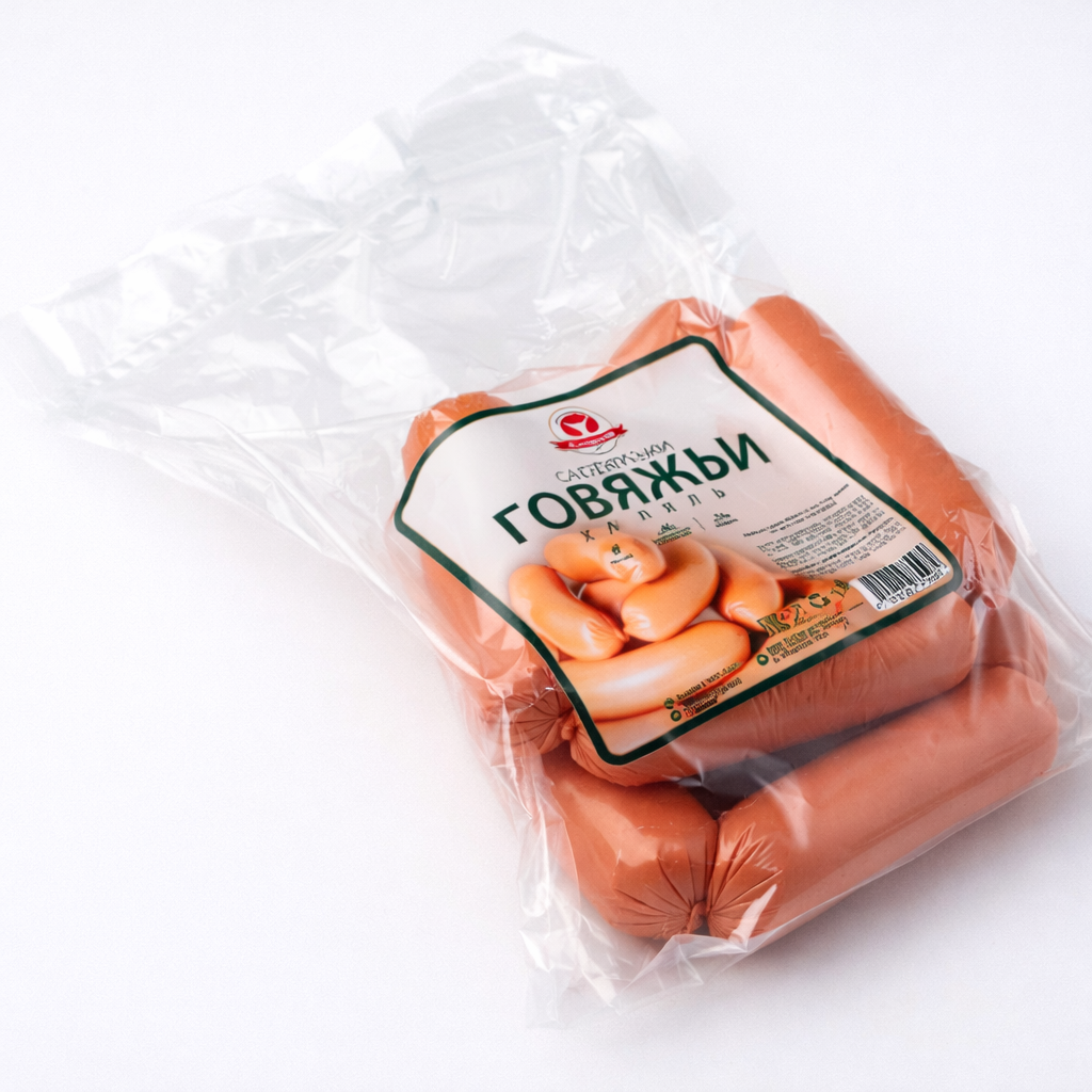 Сосиски Говяжьи халяль