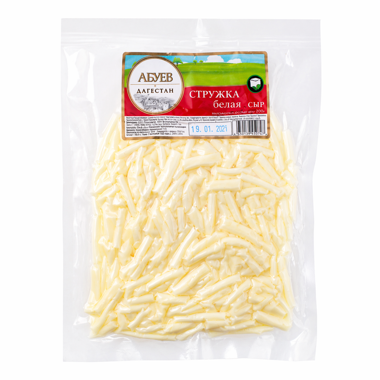 Сыр Стружка Белая 100 гр - Абуев 1/10шт