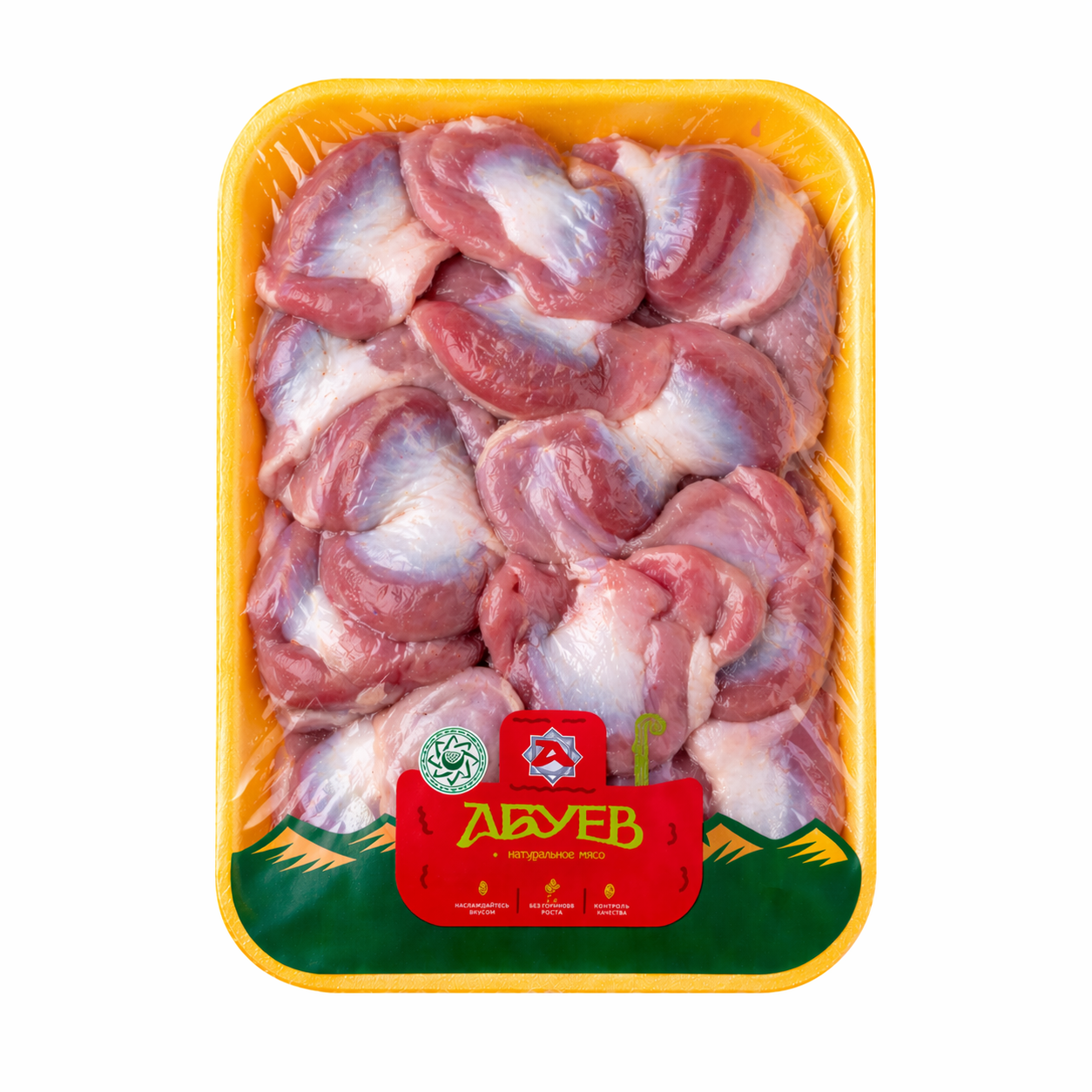 Абуев Желудок ЦБ