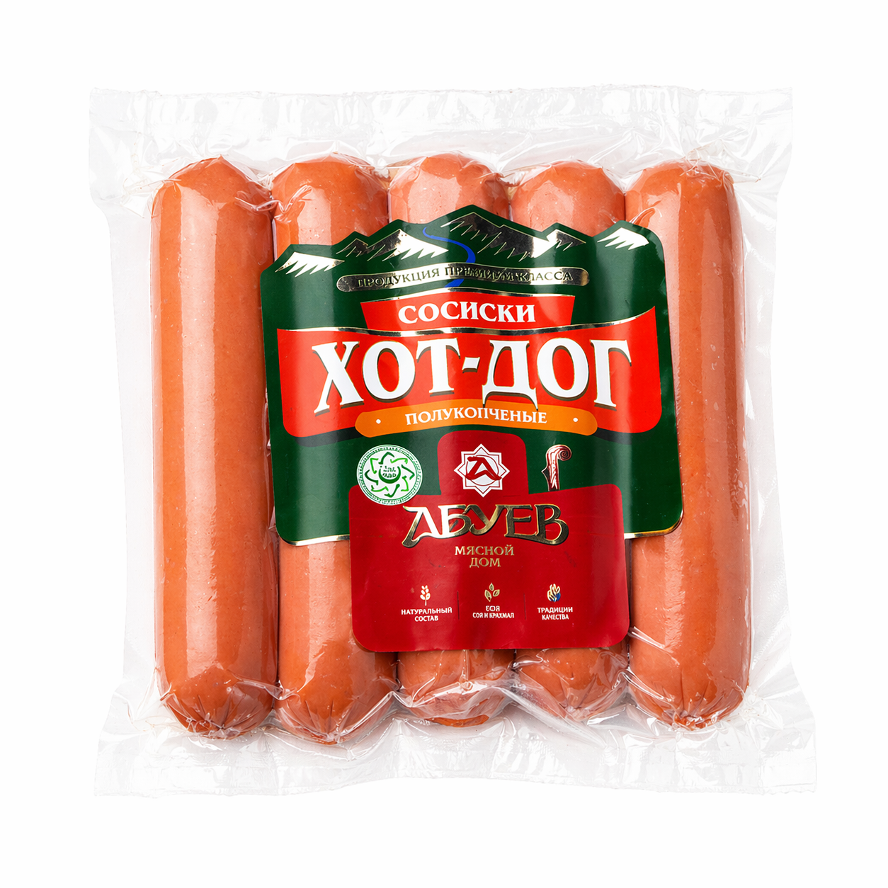 Сосиски 