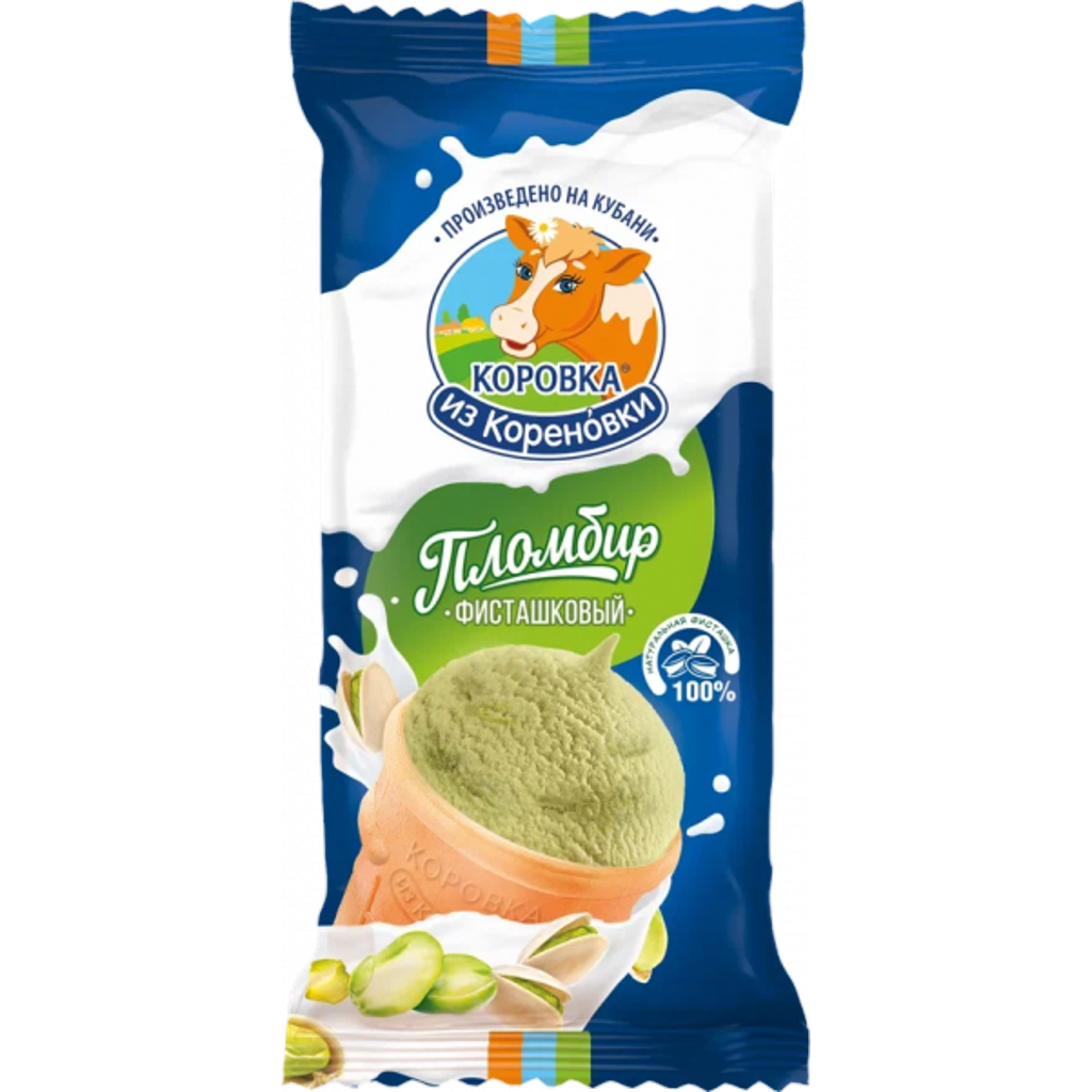 Мороженое пломбир фисташковый в вафельном стаканчике 15%