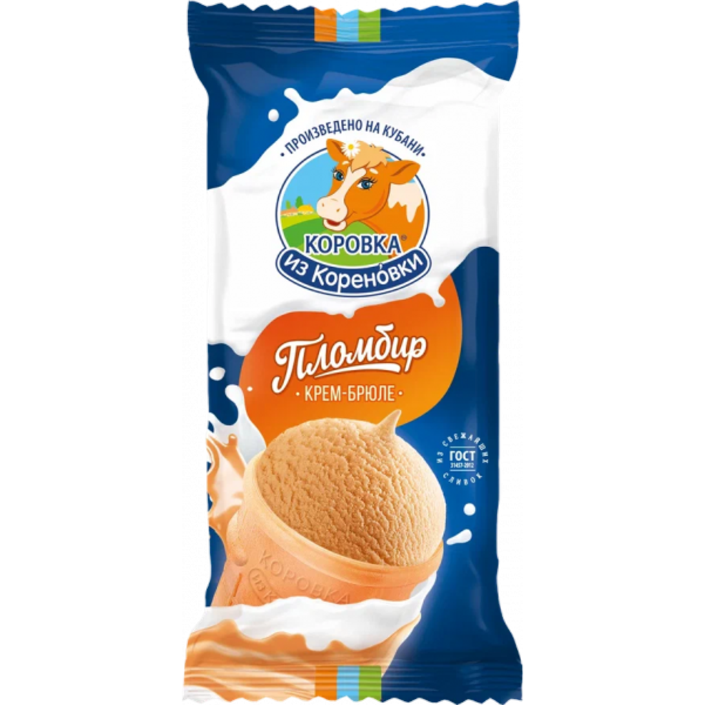 Мороженое пломбир крем-брюле в вафельном стаканчике 15%