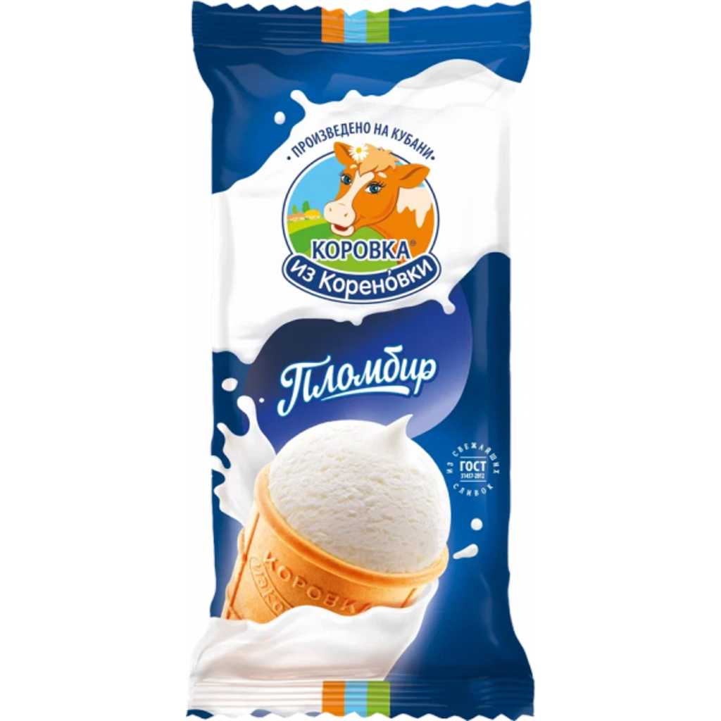 Мороженое пломбир ванильный в вафельном стаканчике 15%