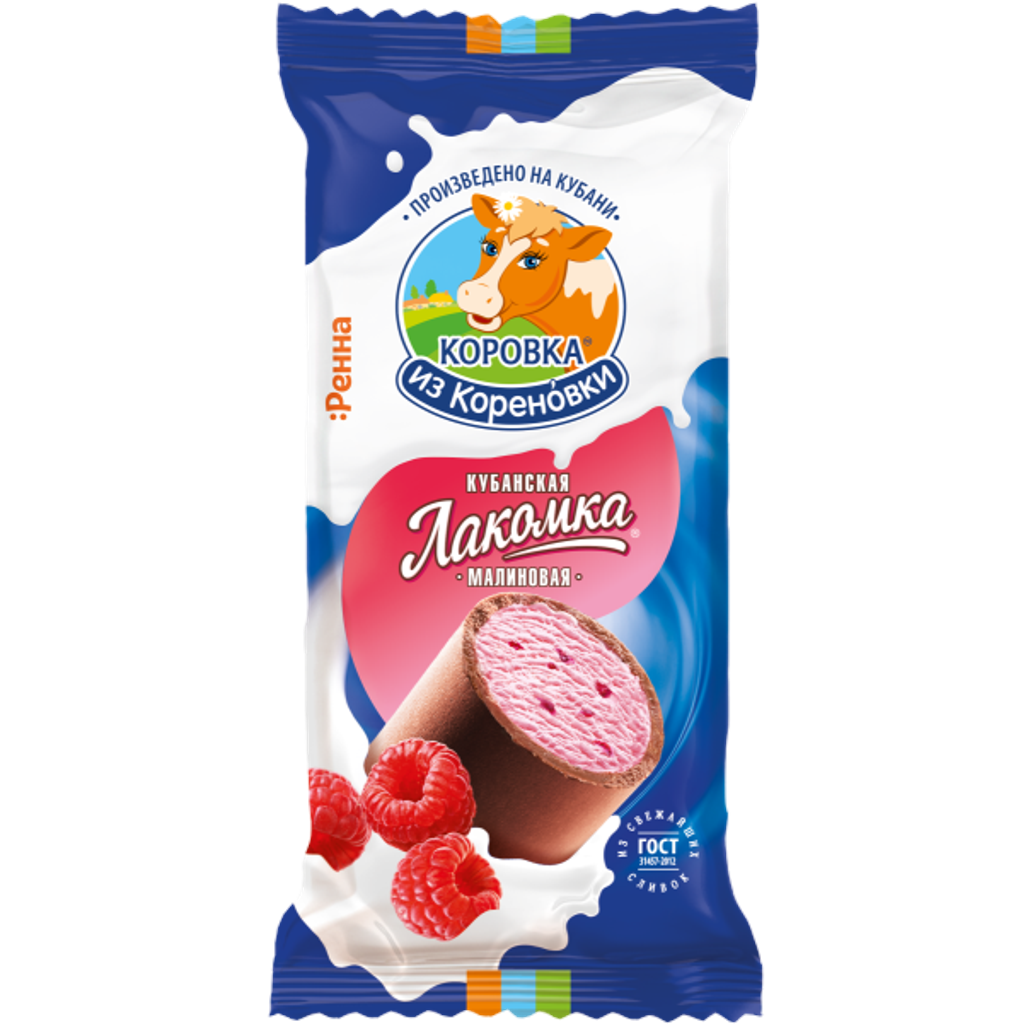 Мороженое пломбир с малиной в шоколадно-сливочной глазури