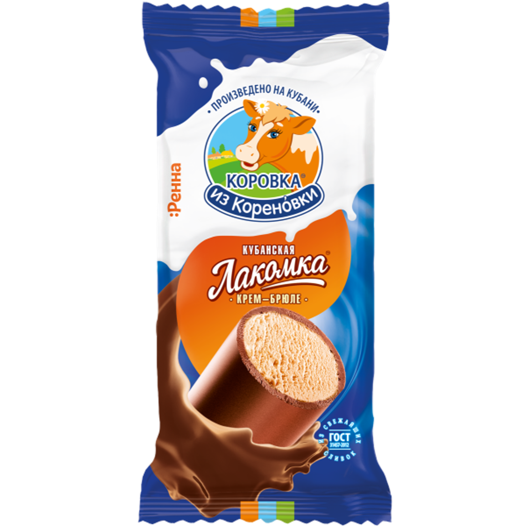 Мороженое пломбир крем-брюле в шоколадно-сливочной глазури 1...