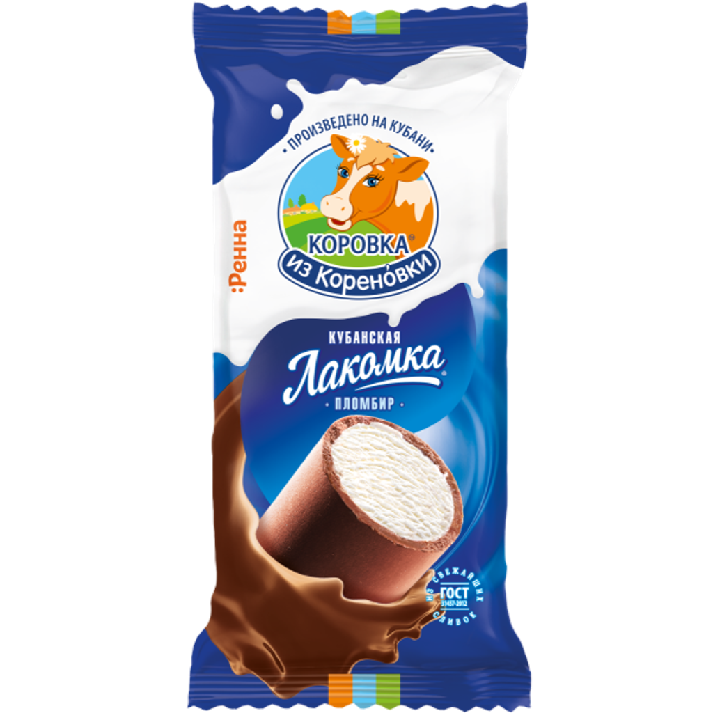 Мороженое пломбир ванильный в шоколадно-сливочной глазури 