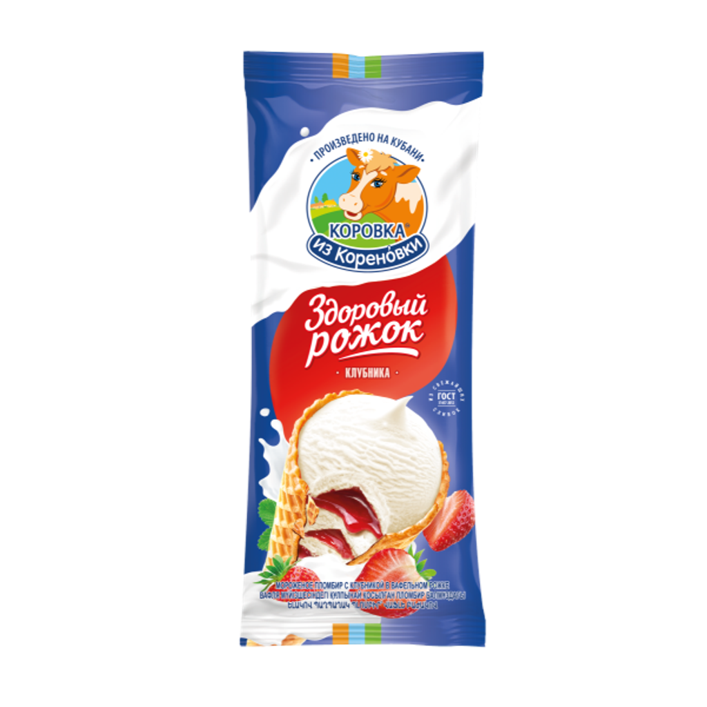 Мороженое пломбир с клубникой в вафельном рожке 15%