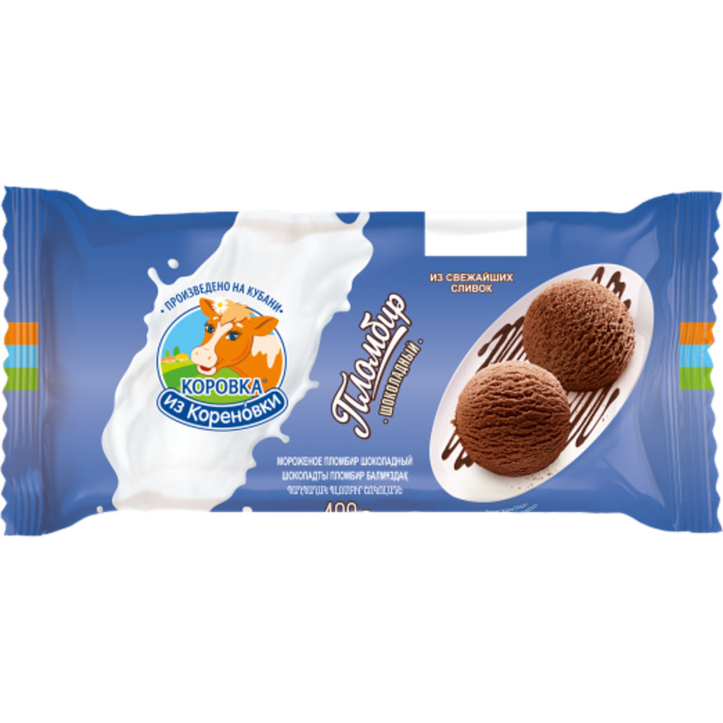 Мороженое пломбир шоколадный 15%