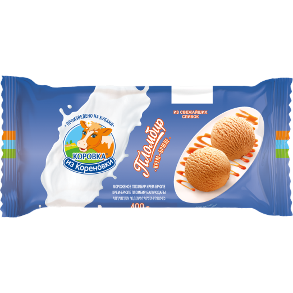 Мороженое пломбир крем-брюле 15%