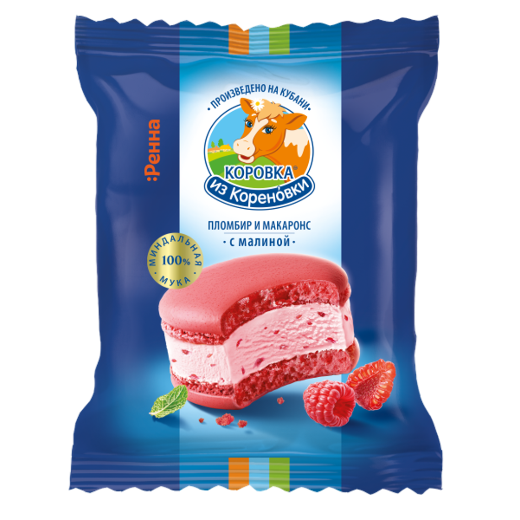 Мороженое пломбир малиновый в печенье 