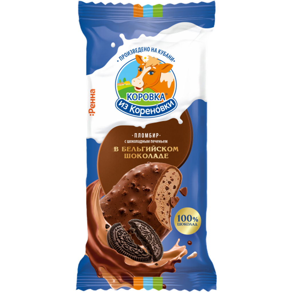 Мороженое эскимо пломбир с шоколадным печеньем в бельгийском...