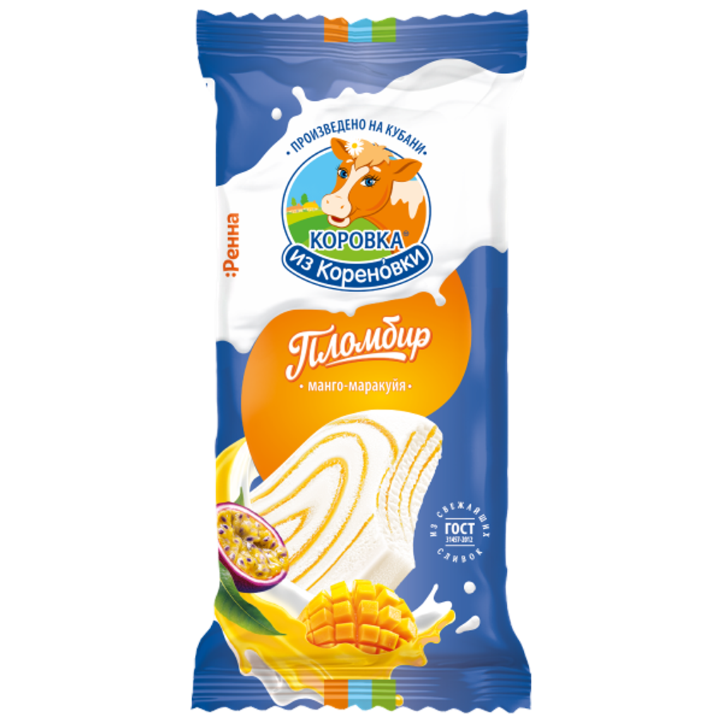 Мороженое пломбир ванильный с манго и маракуйей 15%