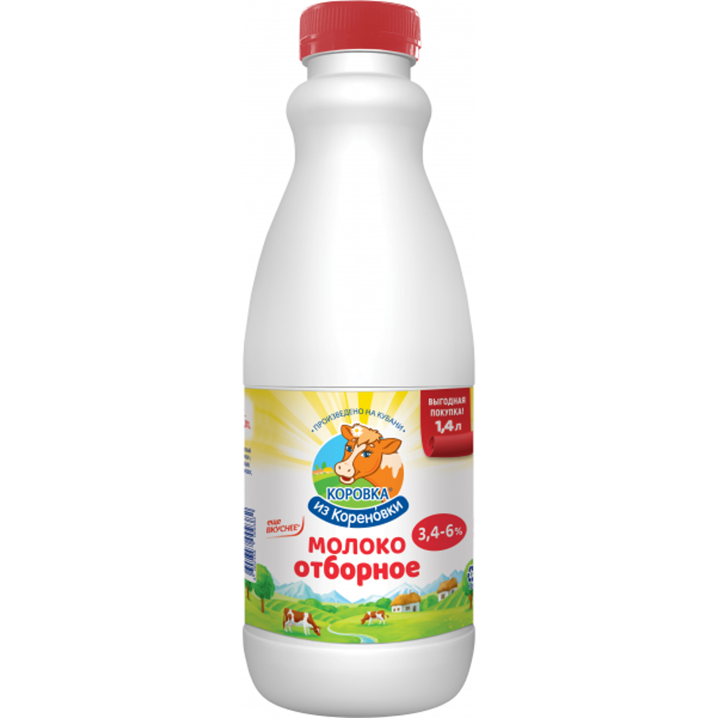 Молоко отборное 3,4%-6%