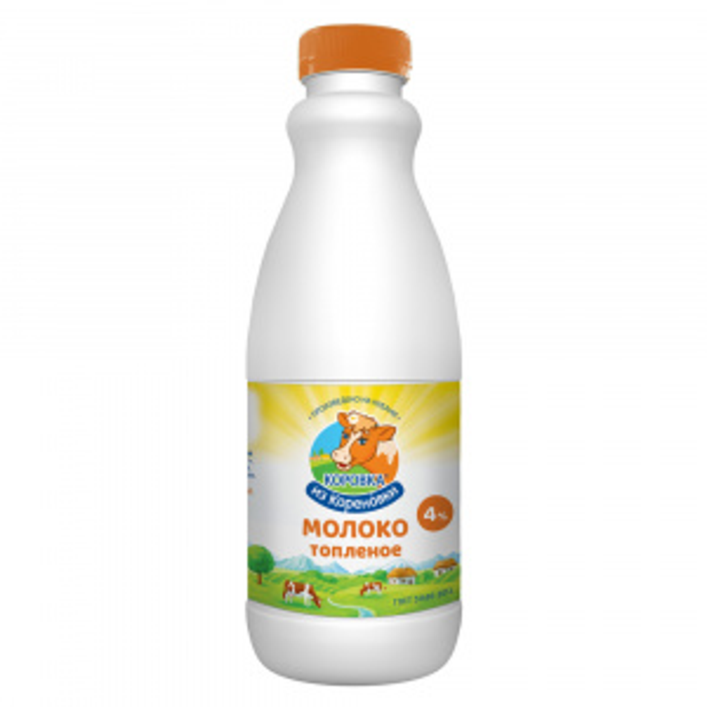 Молоко топленое 4%