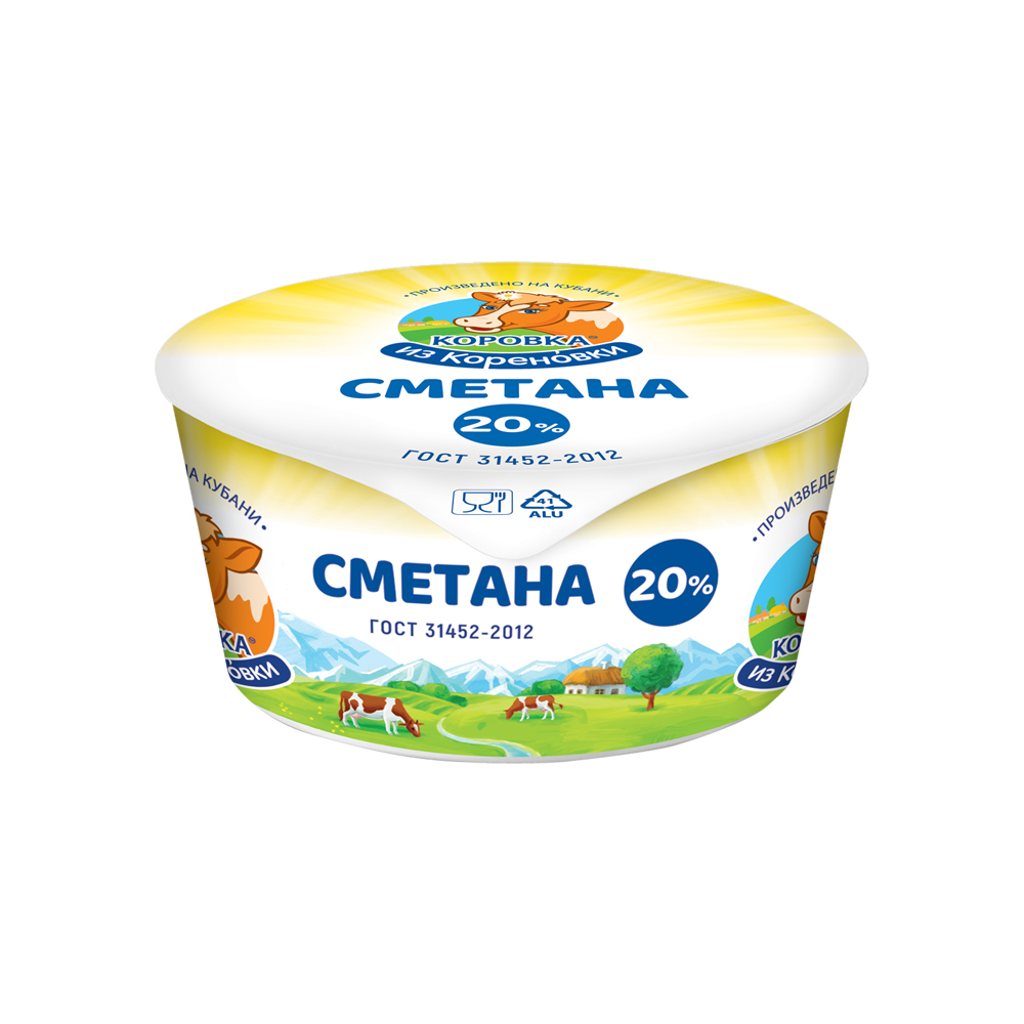 Сметана 20% 180г