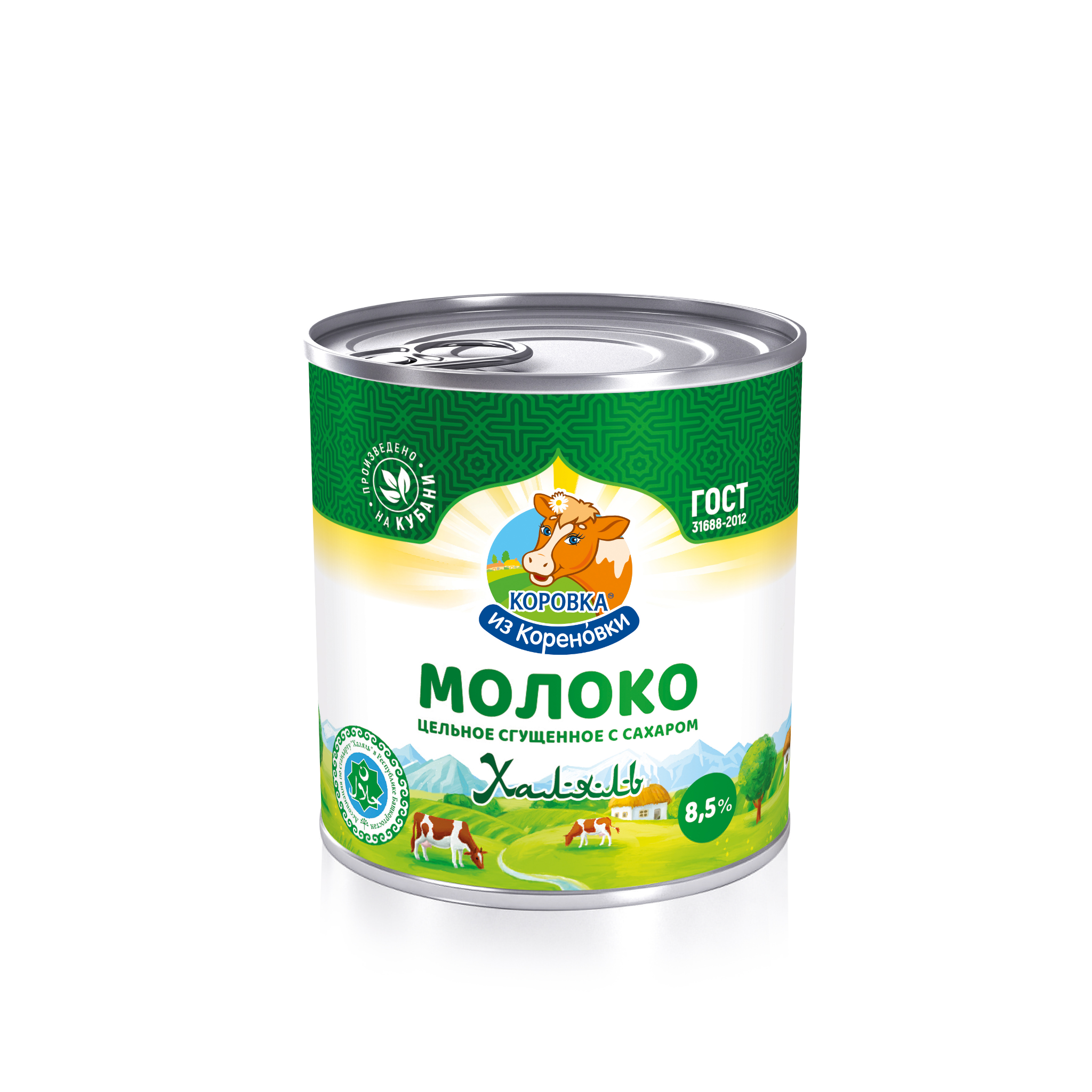 Цельное сгущенное молоко с сахаром 8,5% 