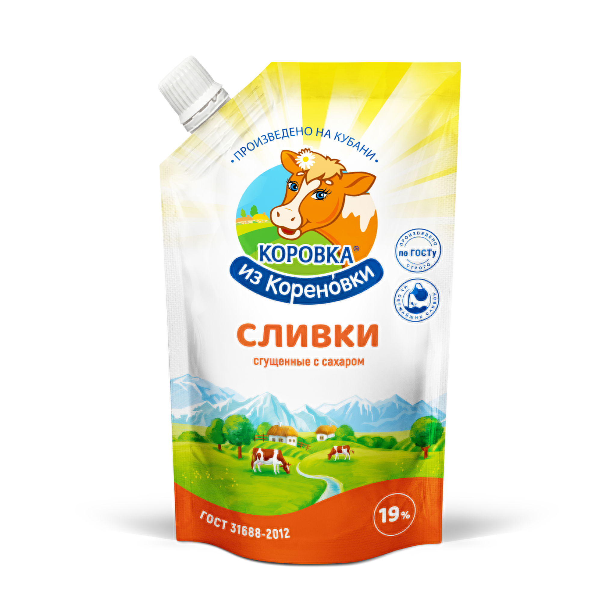 Сливки сгущенные с сахаром 19% 270 г
