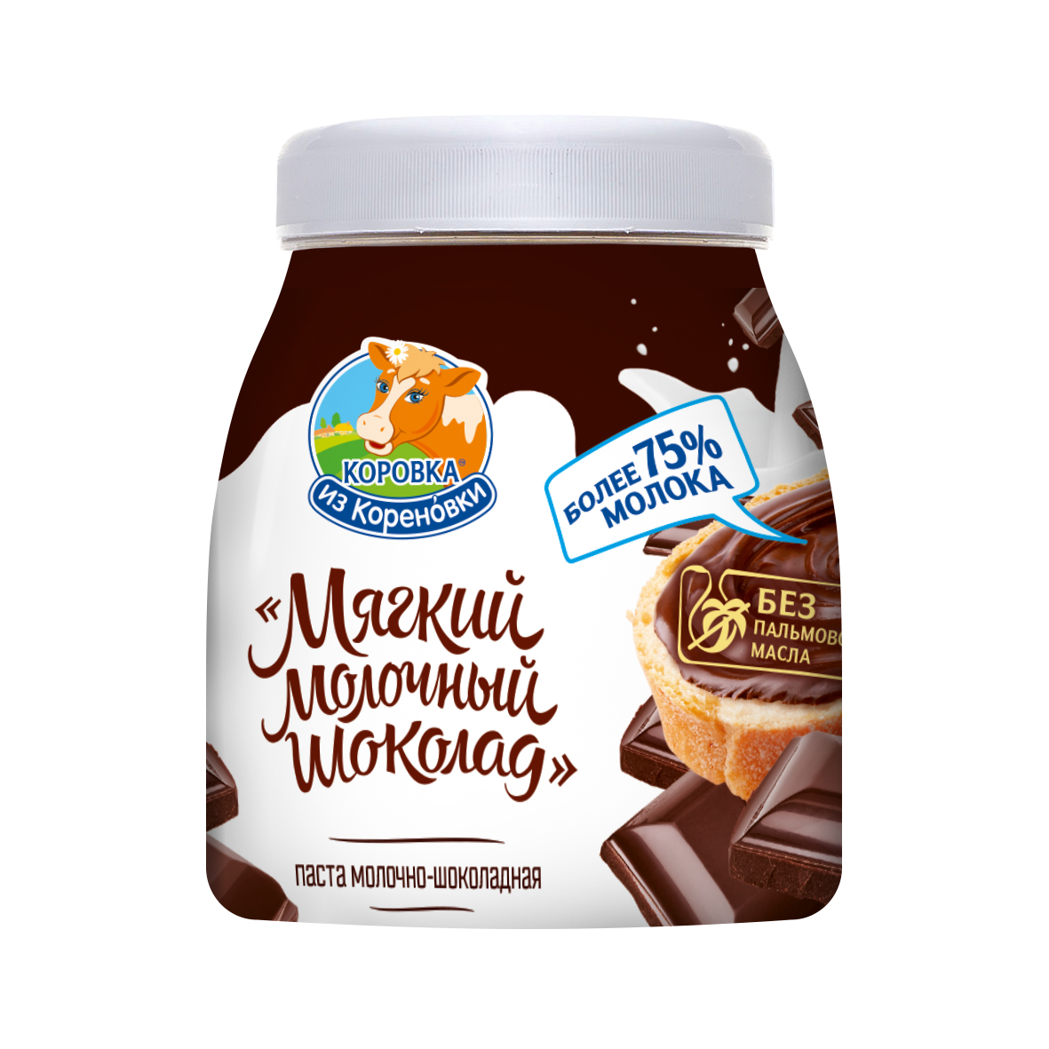 Мягкий молочный шоколад 15% 330 г
